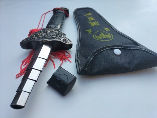 Telescopic Sword